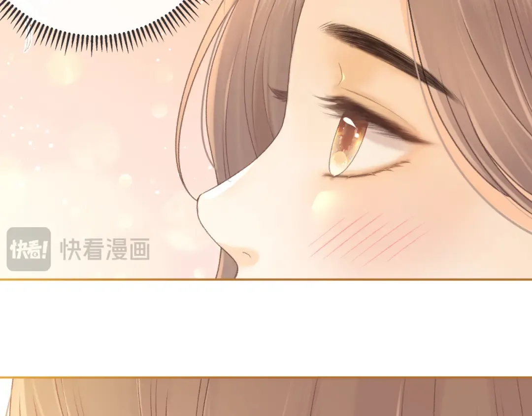 96 目的是你 第21页