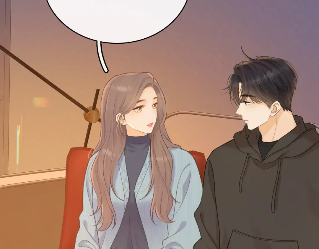 97 公交上的陪伴 第11页