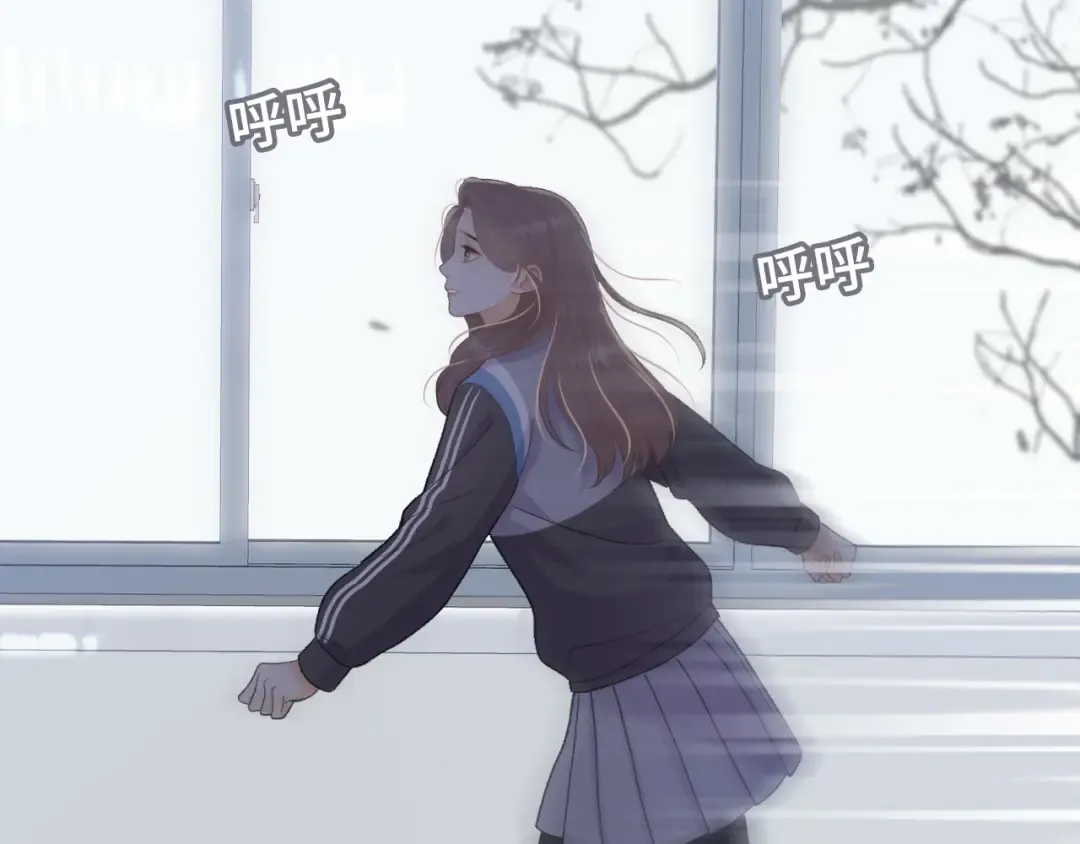 97 公交上的陪伴 第42页