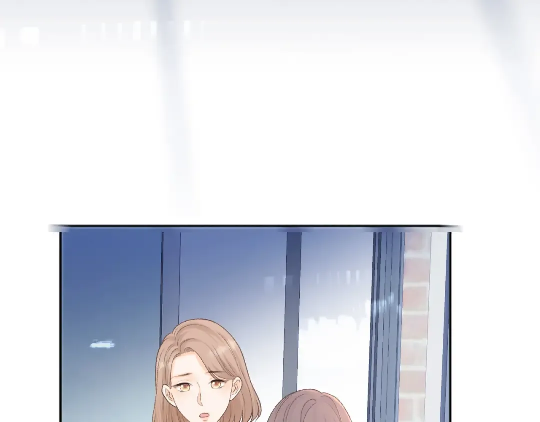 97 公交上的陪伴 第44页