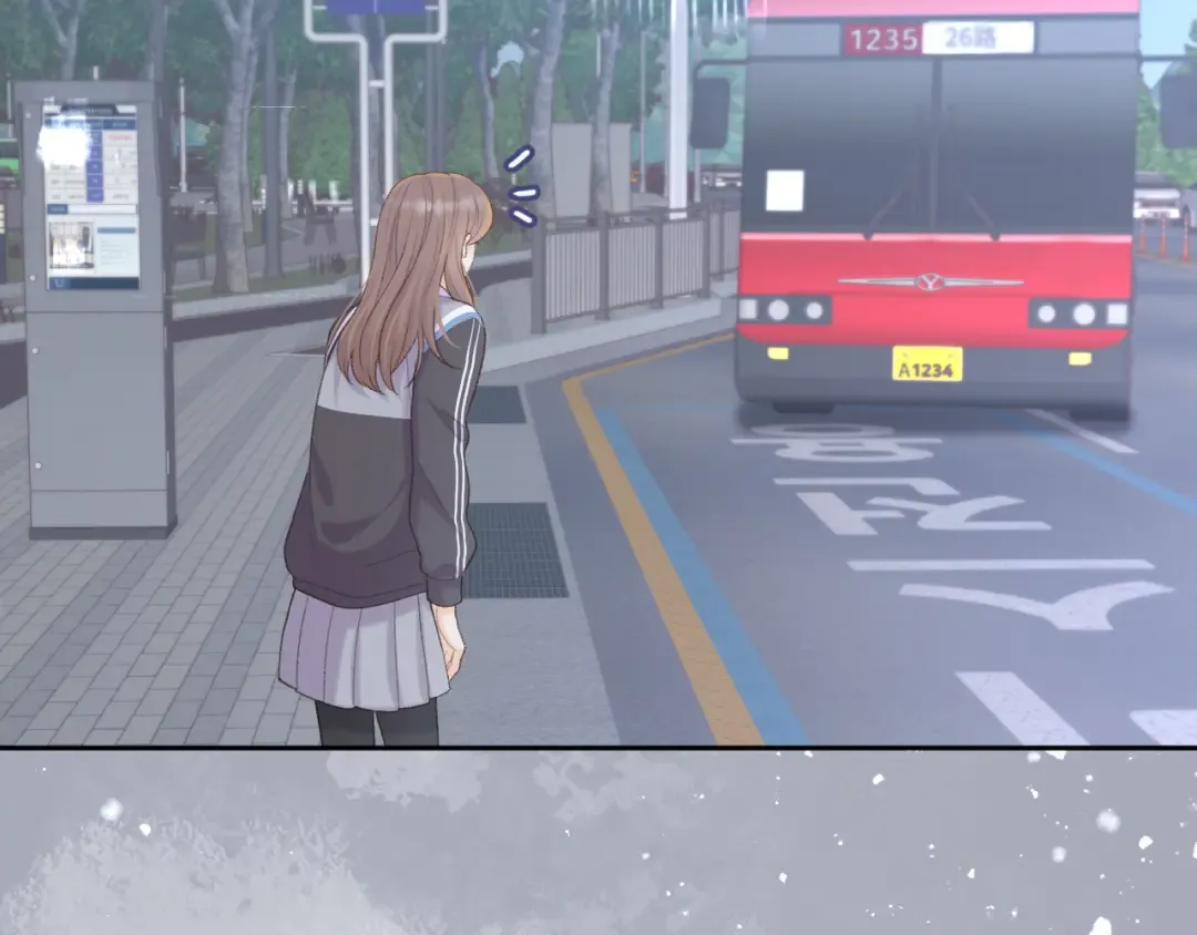 97 公交上的陪伴 第62页