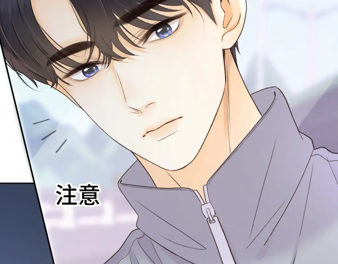 97 公交上的陪伴 第75页
