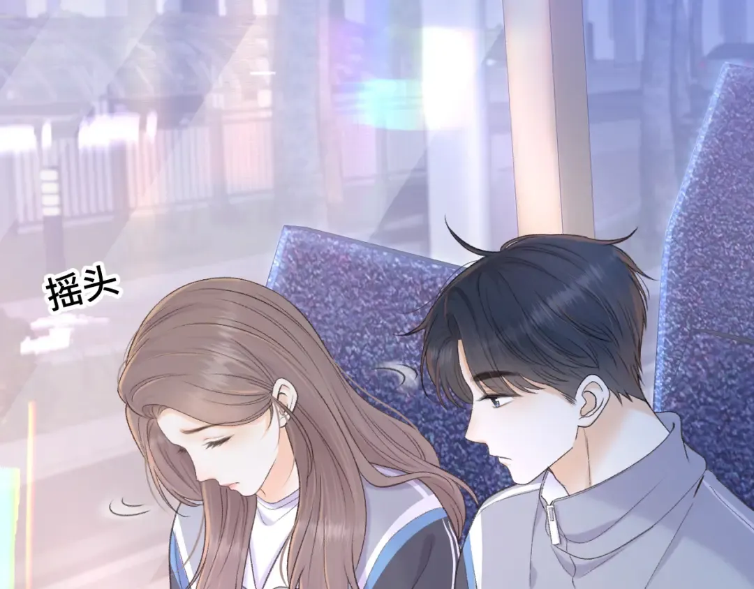 97 公交上的陪伴 第91页