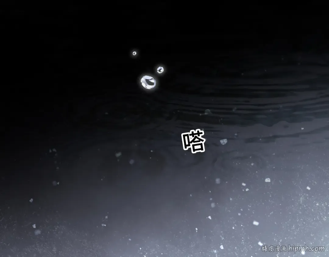 97 公交上的陪伴 第96页