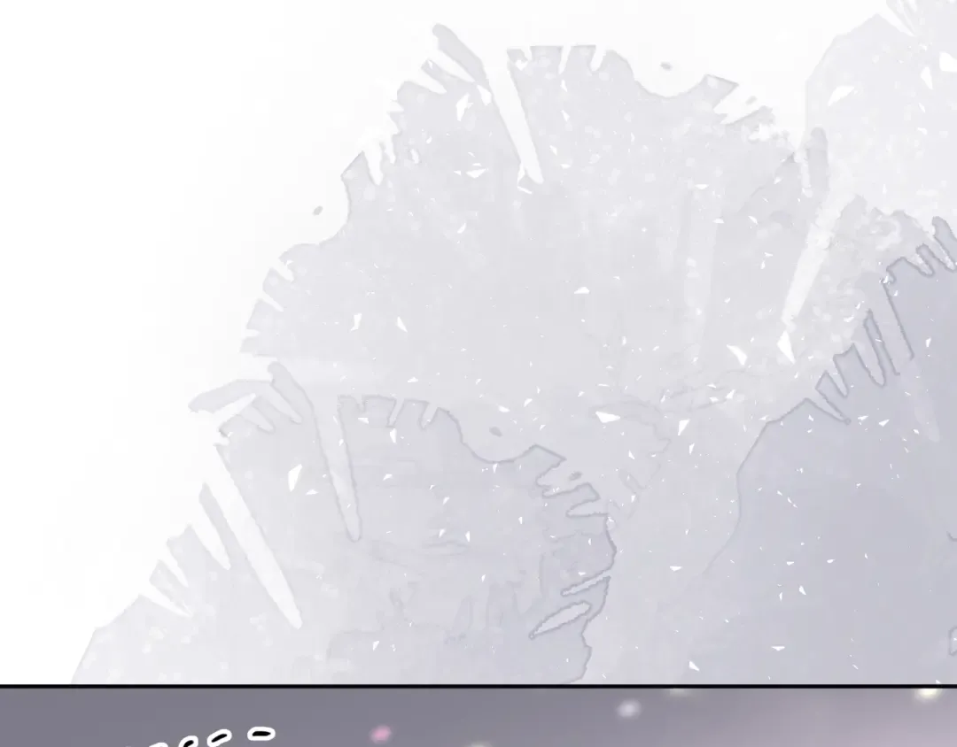 97 公交上的陪伴 第110页