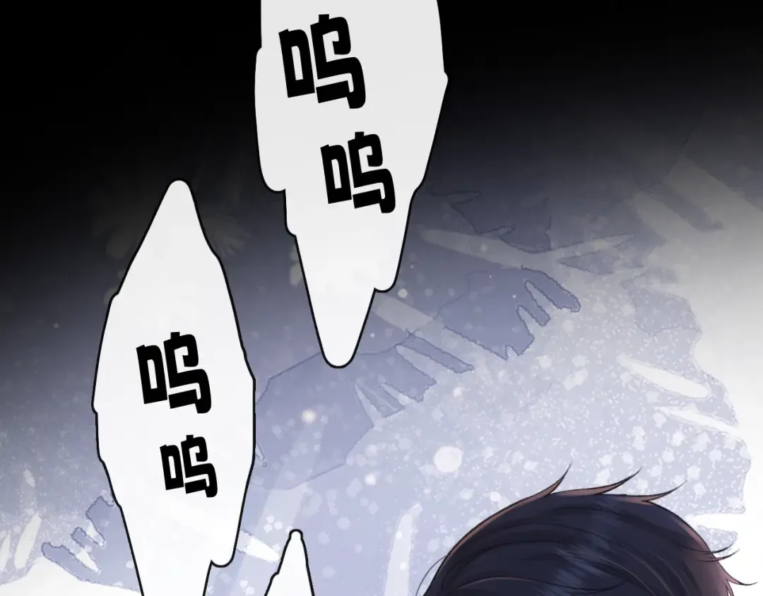 97 公交上的陪伴 第115页