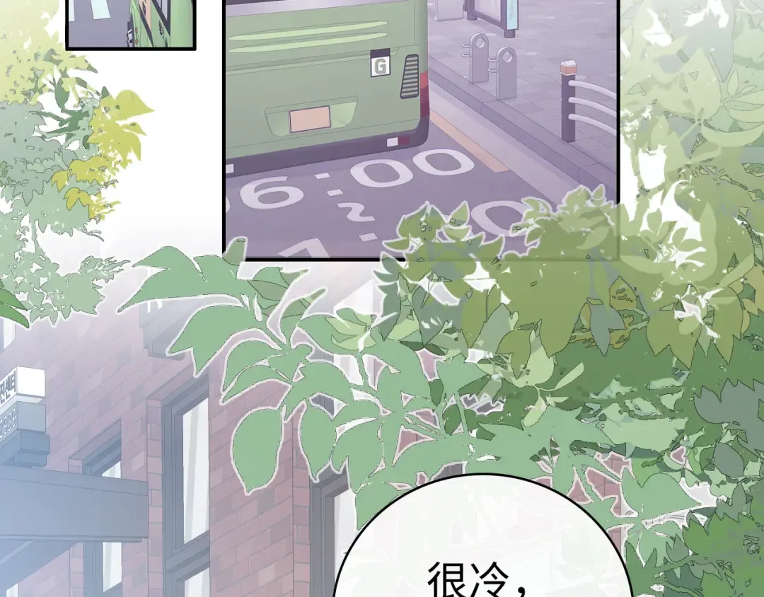 98 承诺 第5页