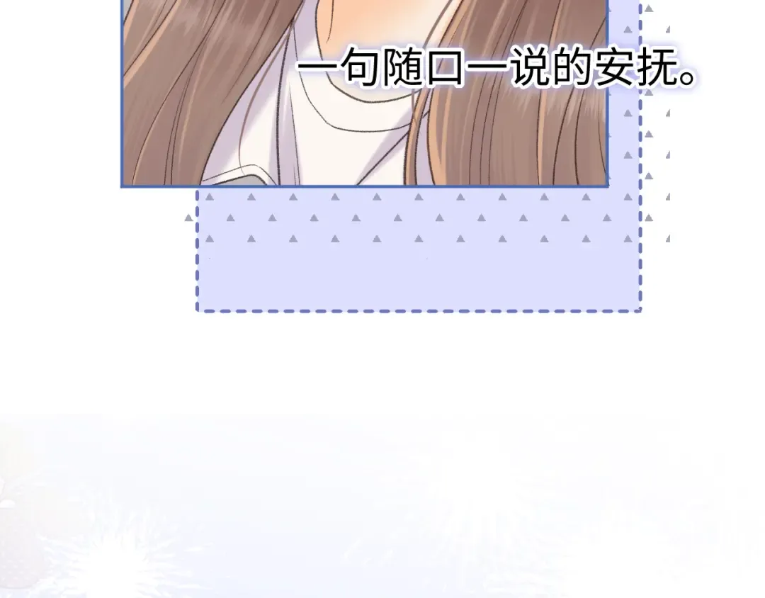 98 承诺 第26页