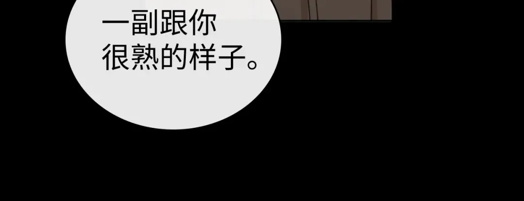 98 承诺 第47页