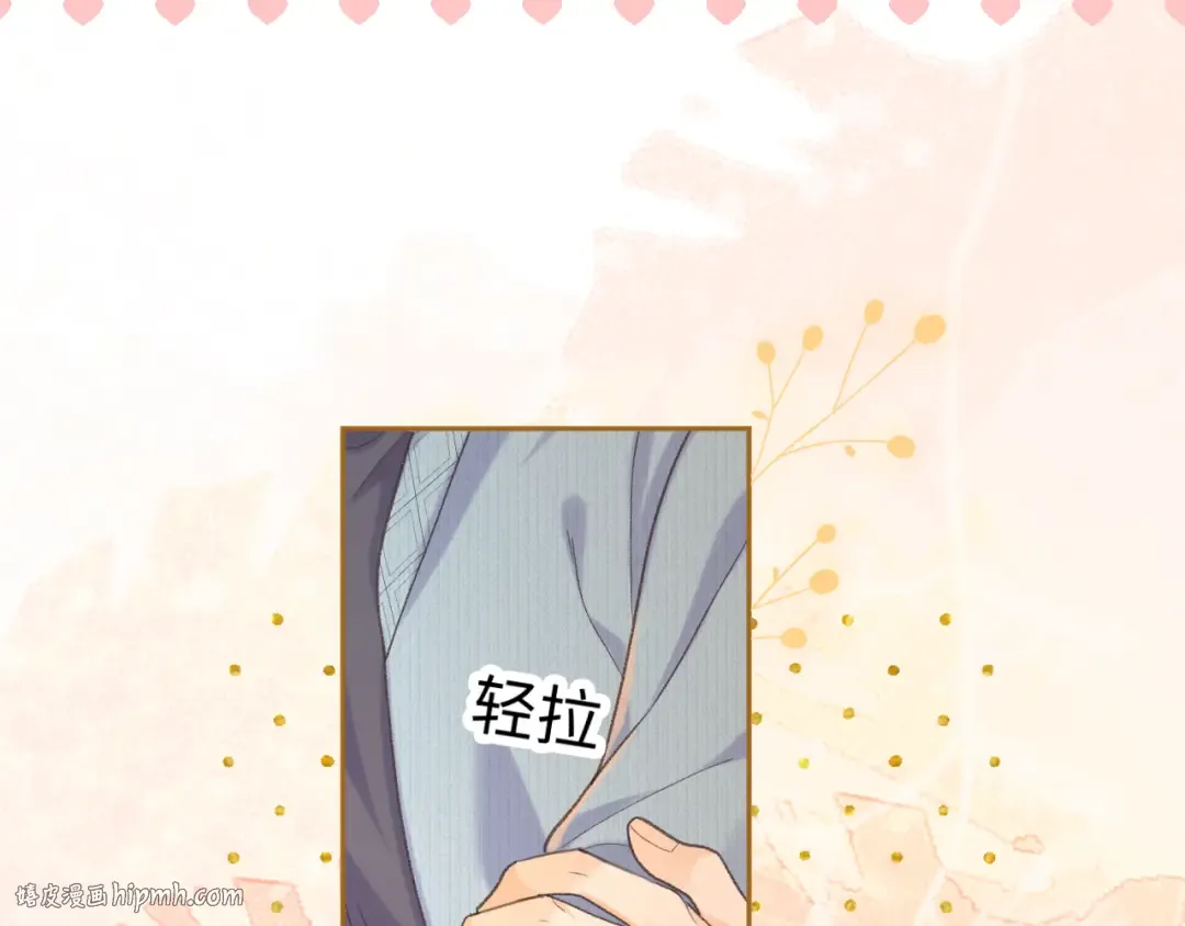 98 承诺 第56页