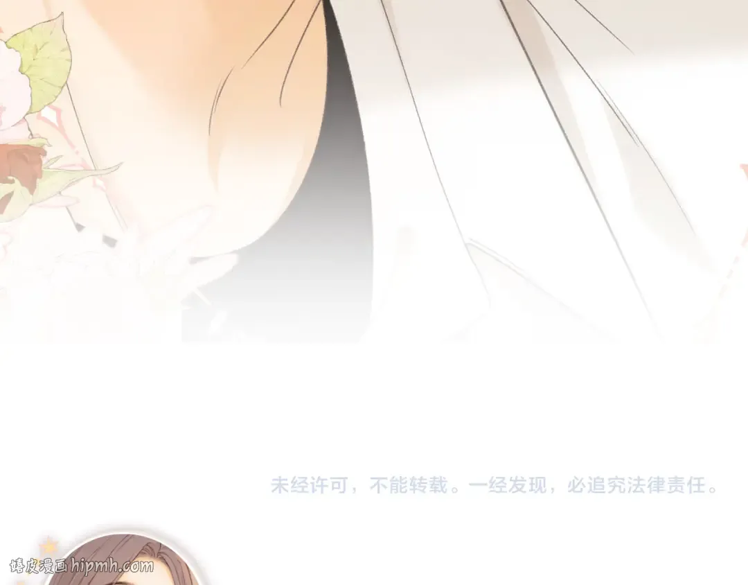 98 承诺 第104页