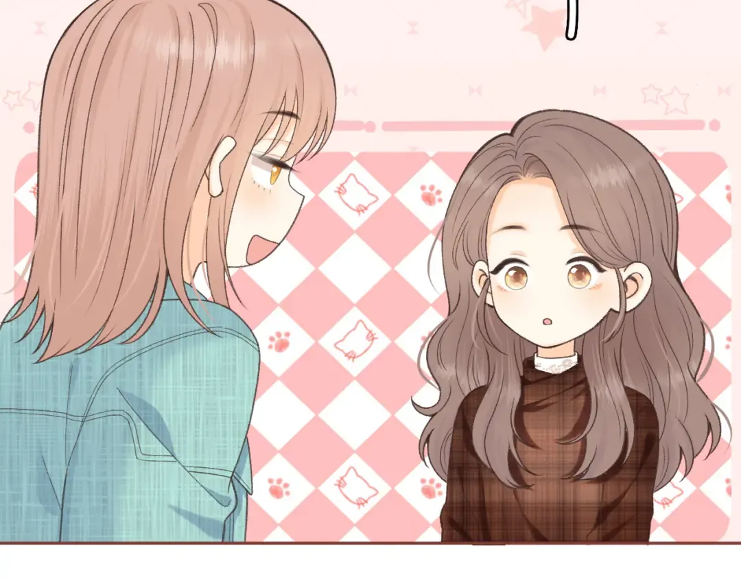 99 对他不一样 第93页