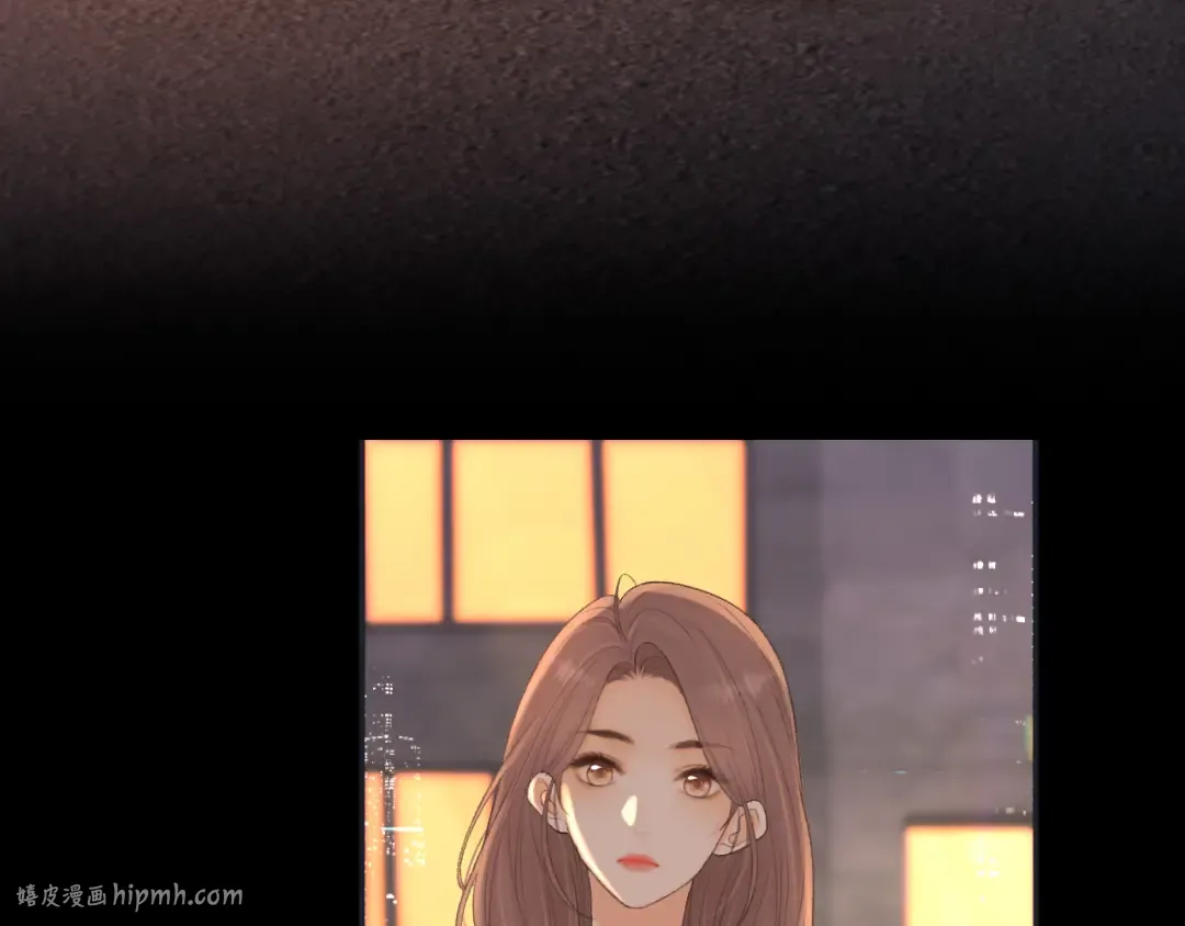100 我想亲你 第8页