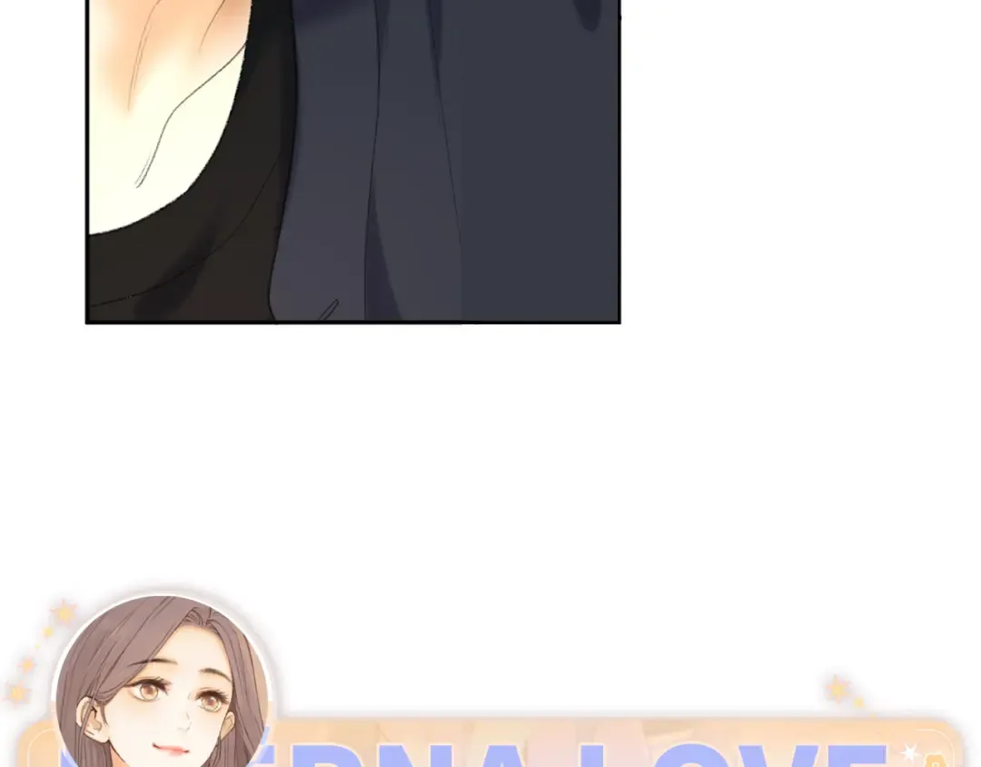 100 我想亲你 第113页