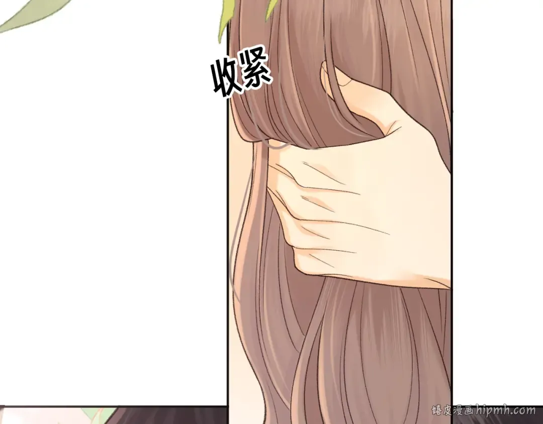 101 上钩 第24页