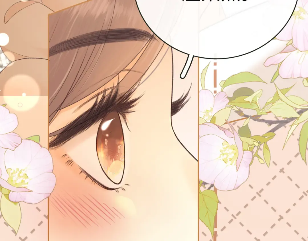 102 情侣款 第39页