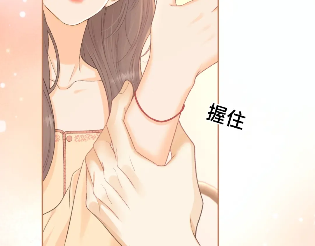 102 情侣款 第68页