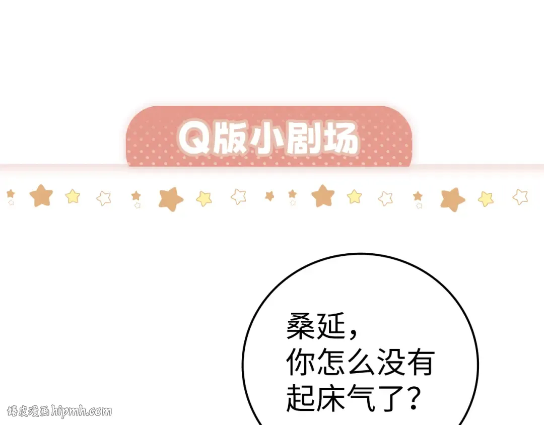 102 情侣款 第104页