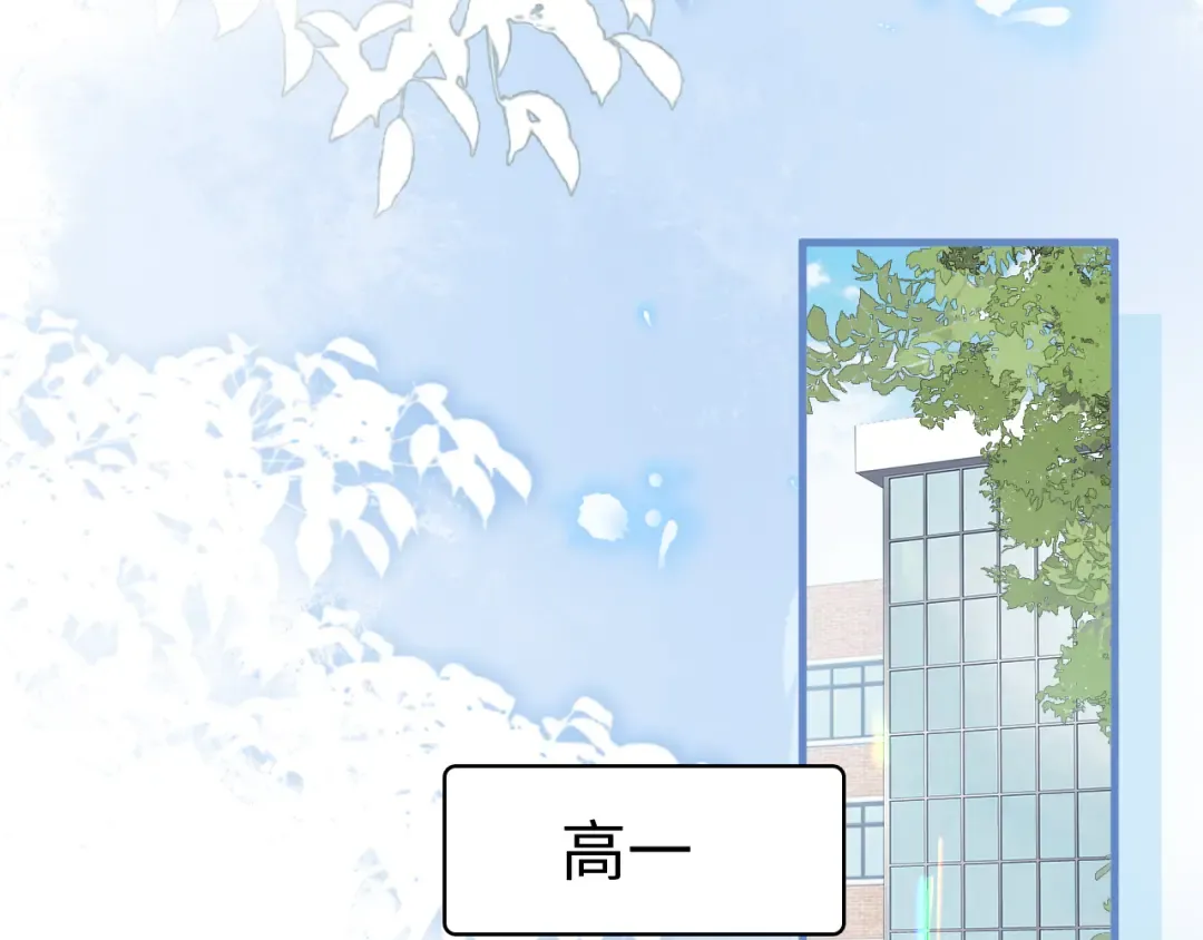 102 情侣款 第111页