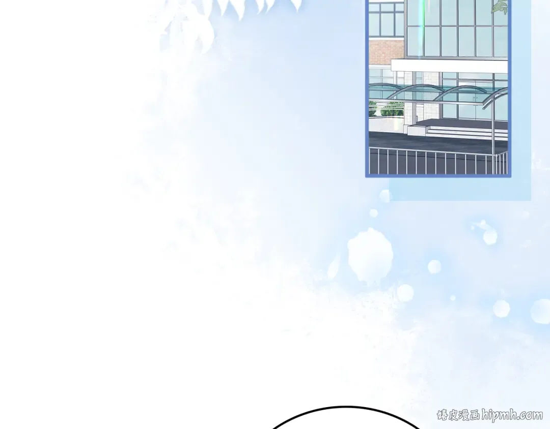 102 情侣款 第112页