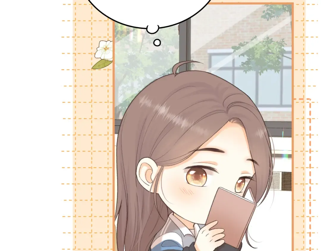 102 情侣款 第116页