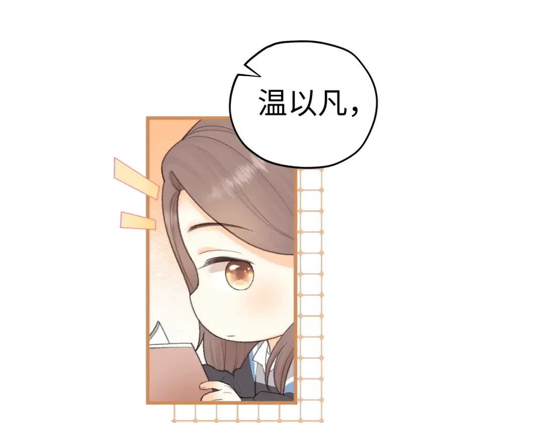 102 情侣款 第118页