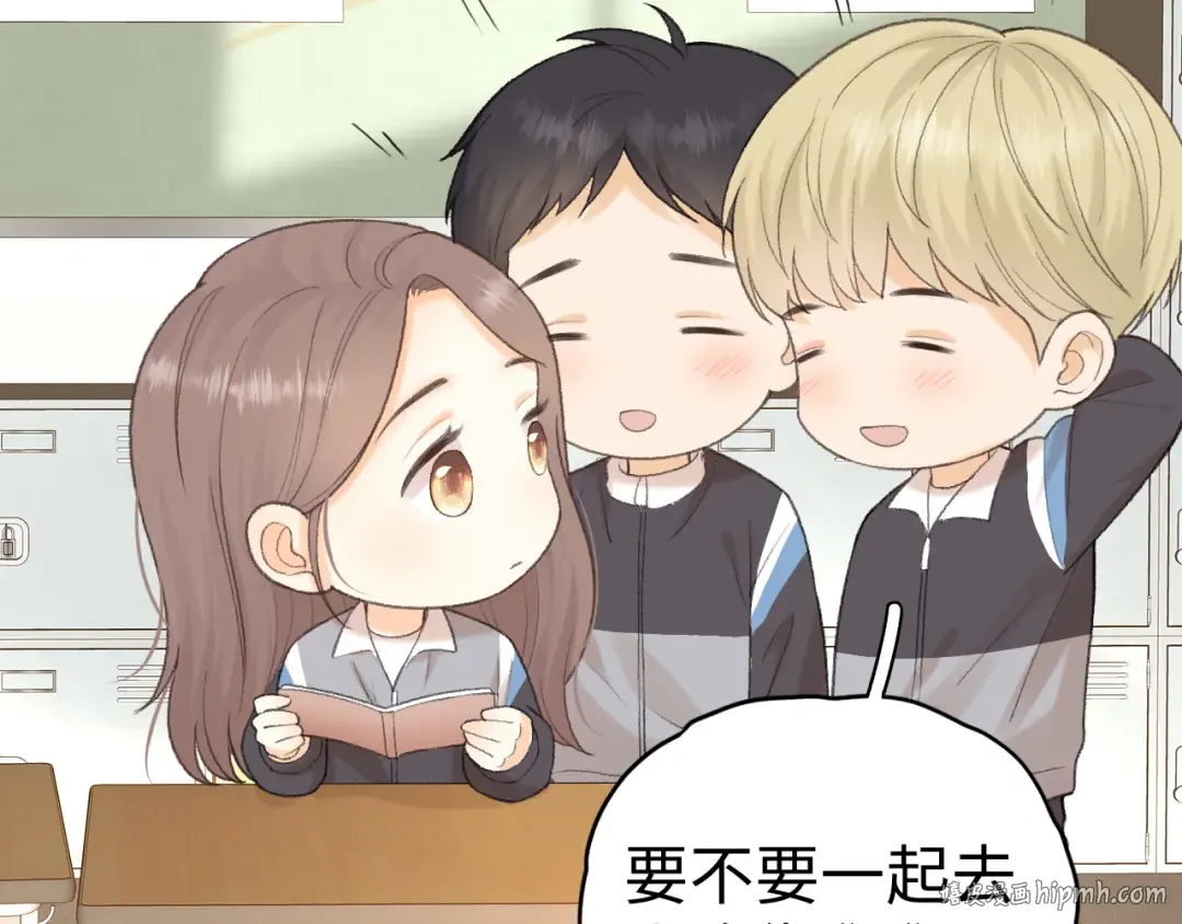 102 情侣款 第120页