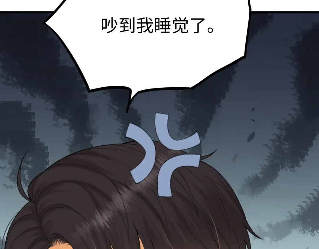102 情侣款 第126页