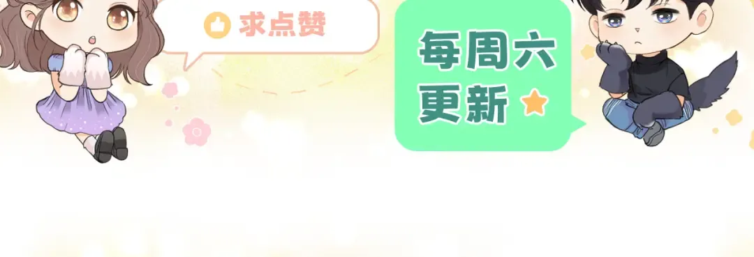 102 情侣款 第141页
