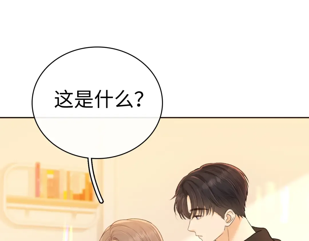 103 大学毕业照 第4页