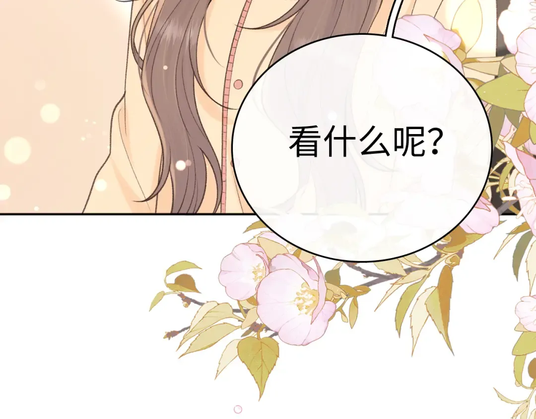 103 大学毕业照 第31页