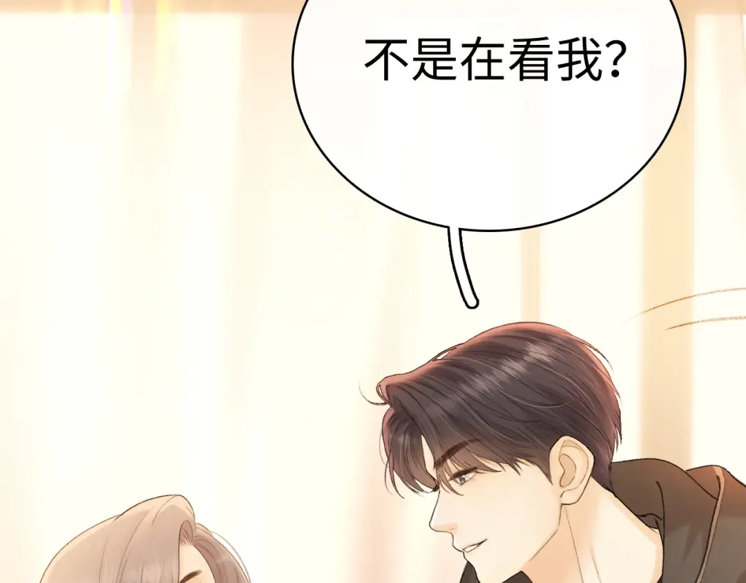 103 大学毕业照 第44页