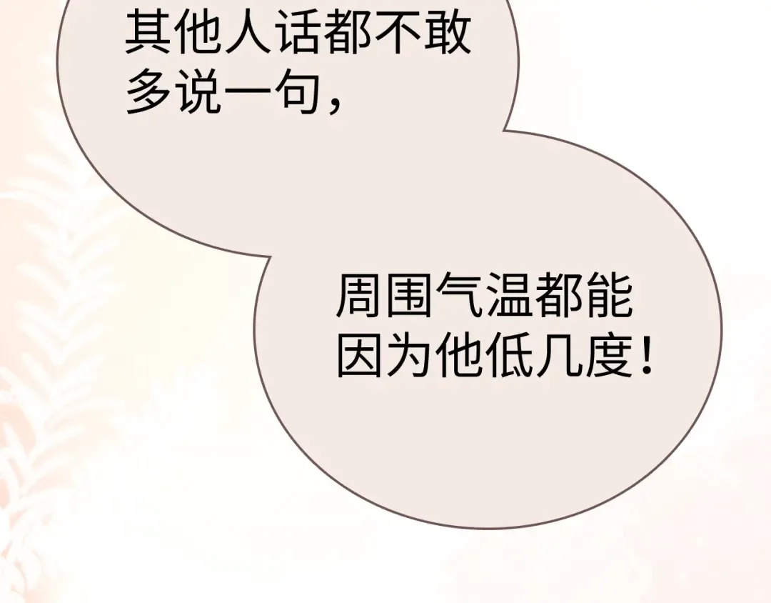 103 大学毕业照 第55页