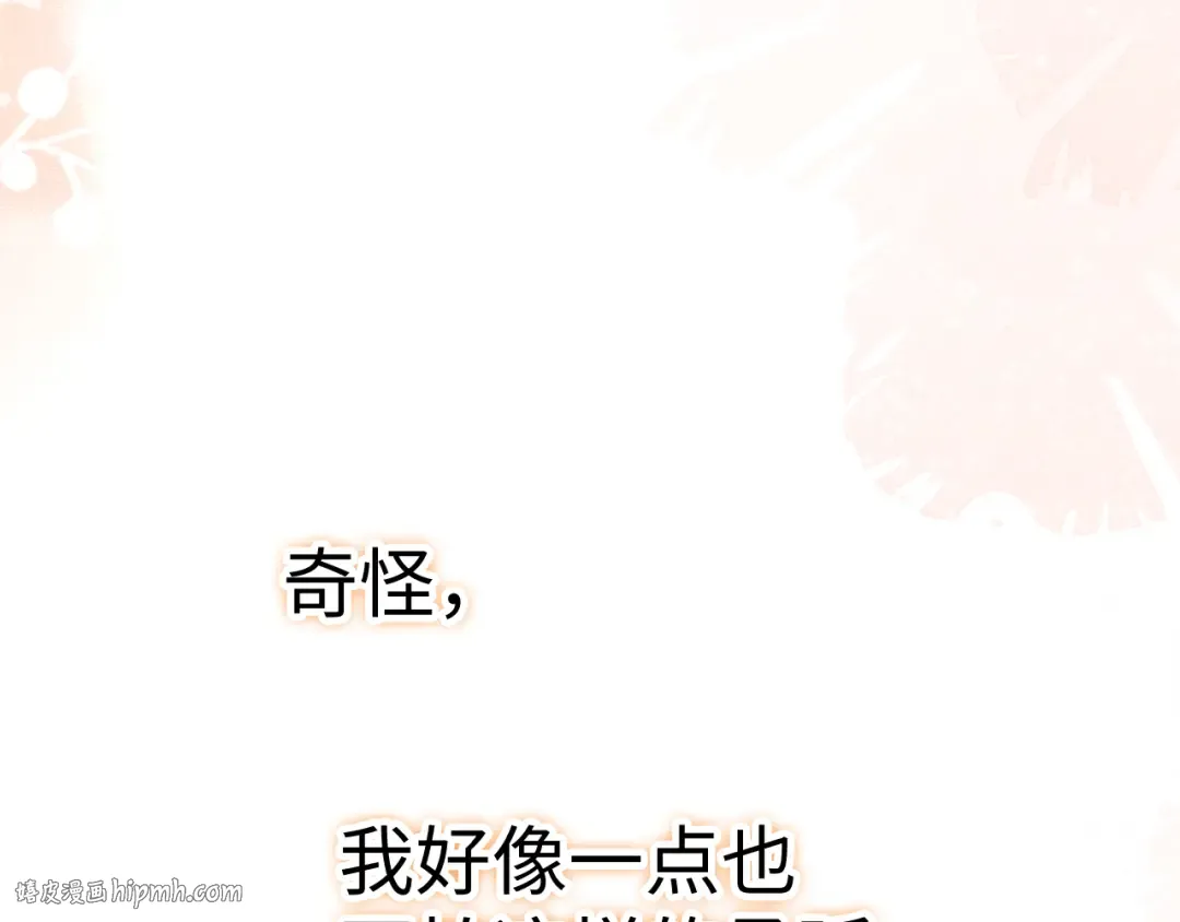 103 大学毕业照 第56页