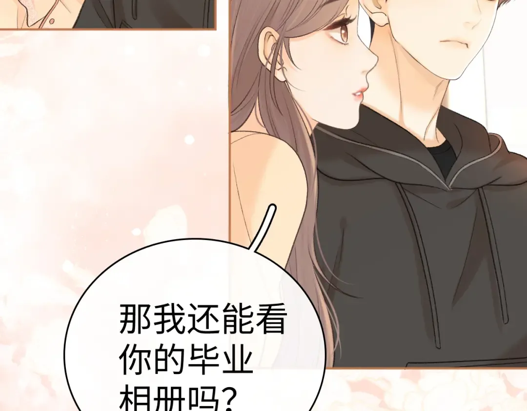 103 大学毕业照 第62页