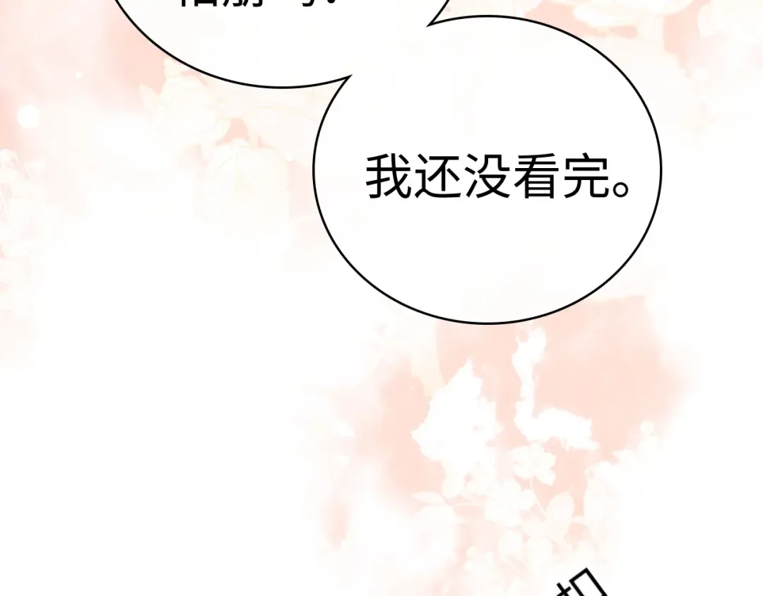 103 大学毕业照 第63页