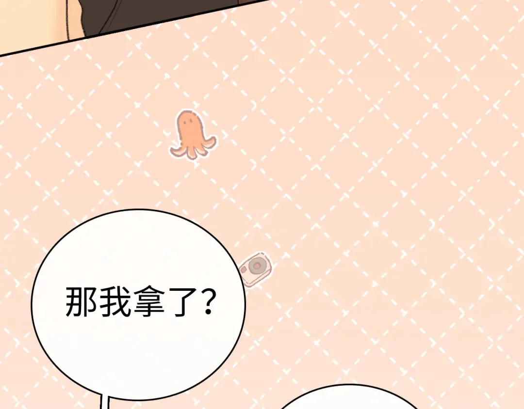 103 大学毕业照 第70页