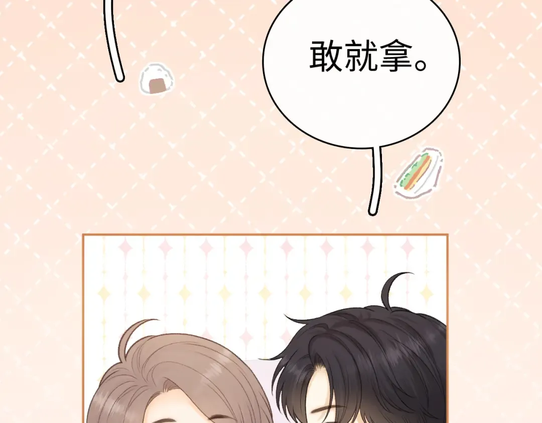 103 大学毕业照 第71页