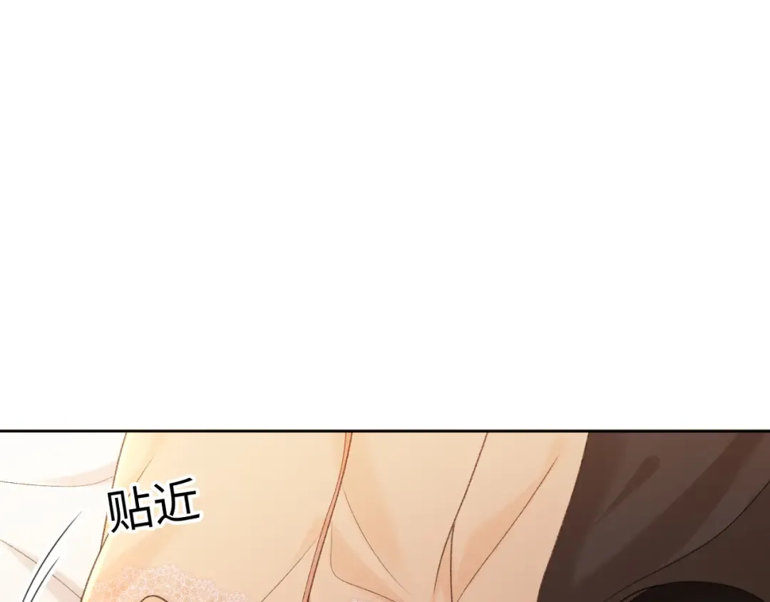 103 大学毕业照 第75页