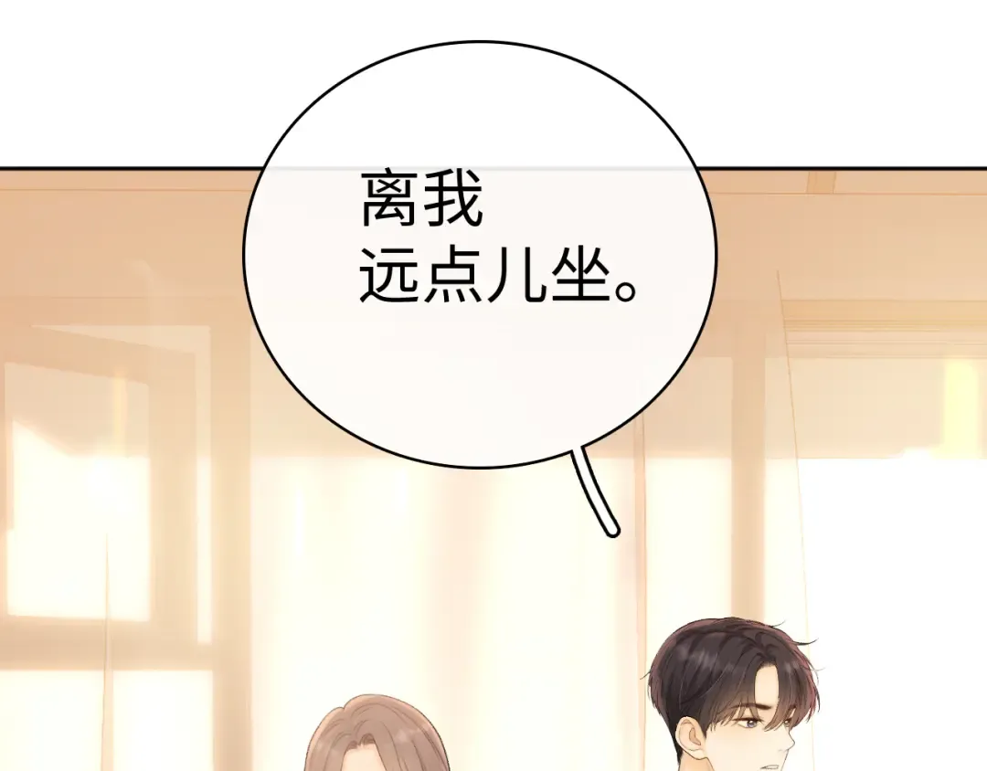 103 大学毕业照 第77页