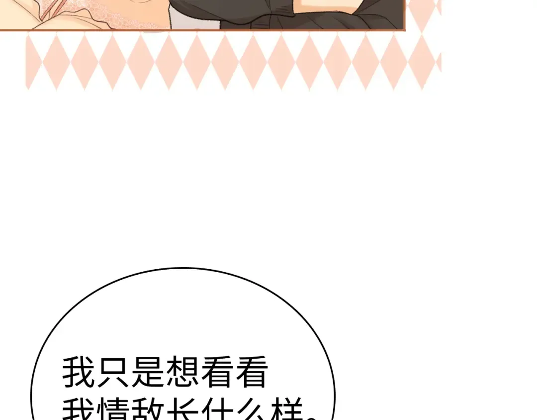 103 大学毕业照 第84页