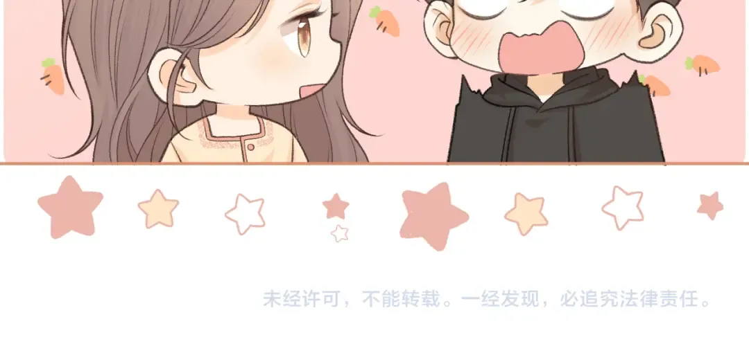 103 大学毕业照 第86页