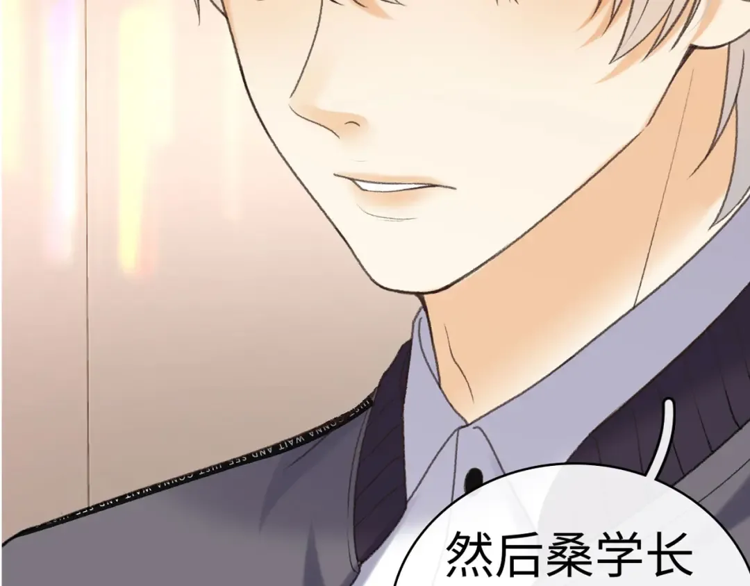 103 大学毕业照 第89页