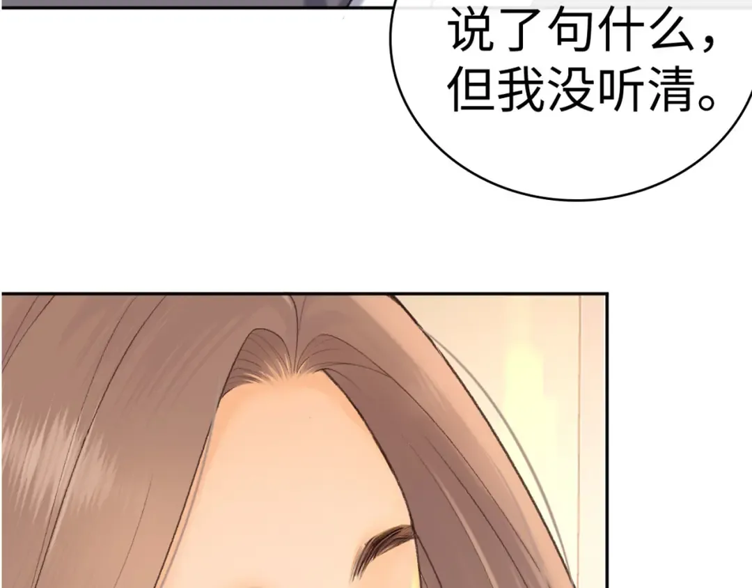 103 大学毕业照 第90页