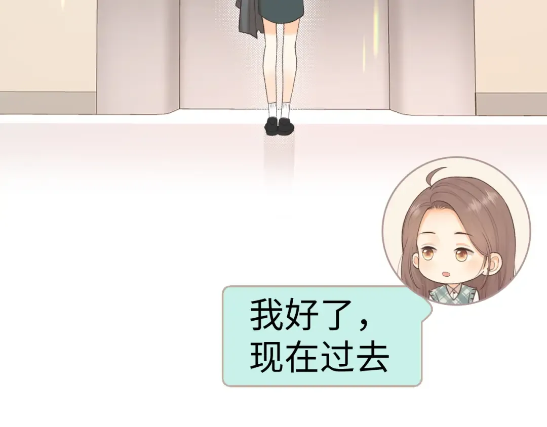 104 我后悔了（加更） 第63页