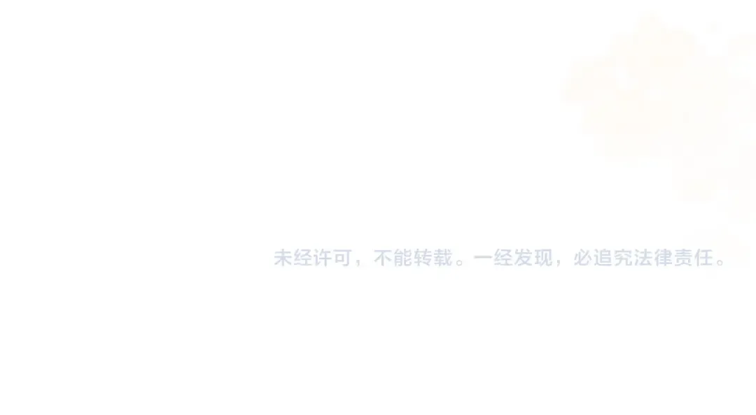 104 我后悔了（加更） 第108页