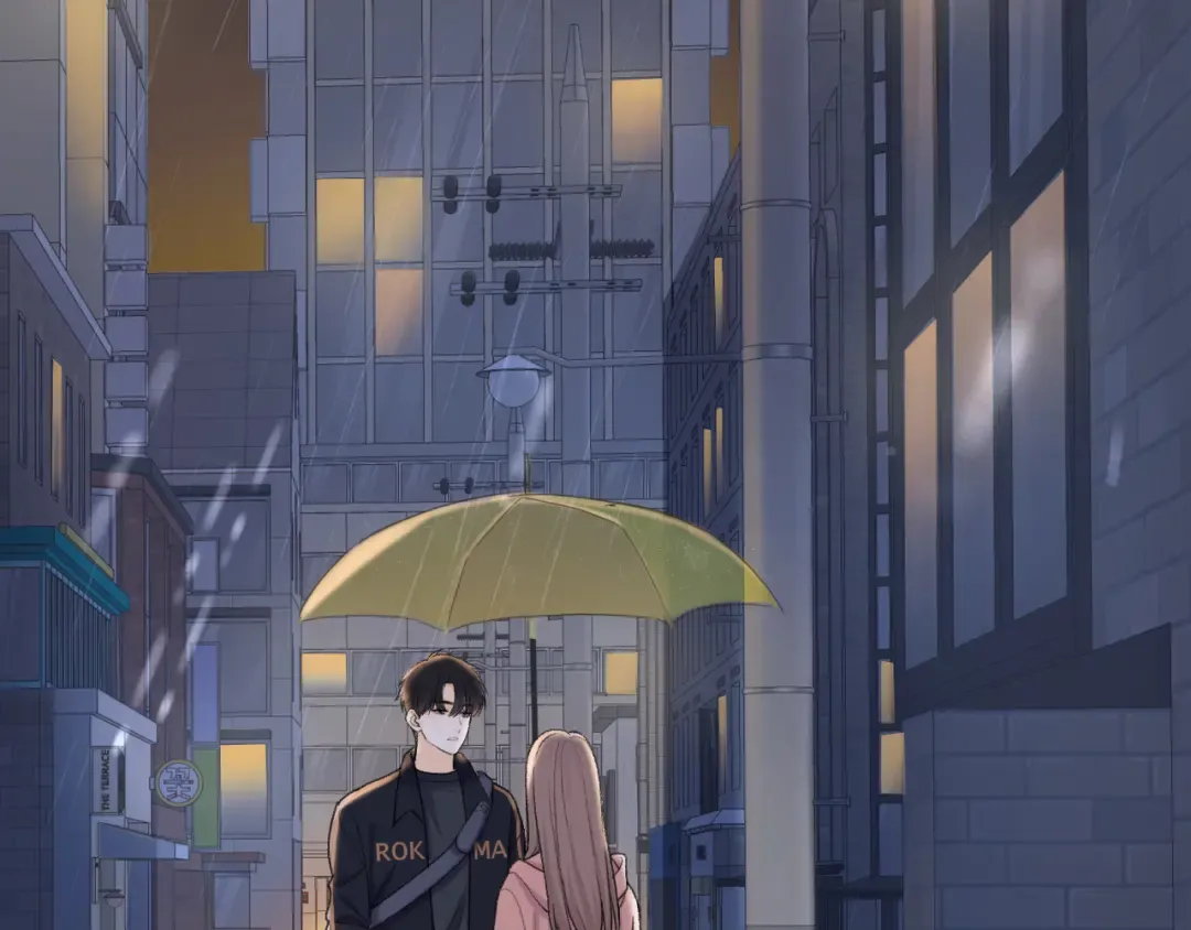 105话 疯狂追求 第13页