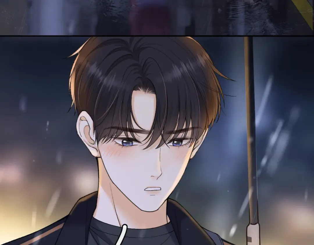 105话 疯狂追求 第15页