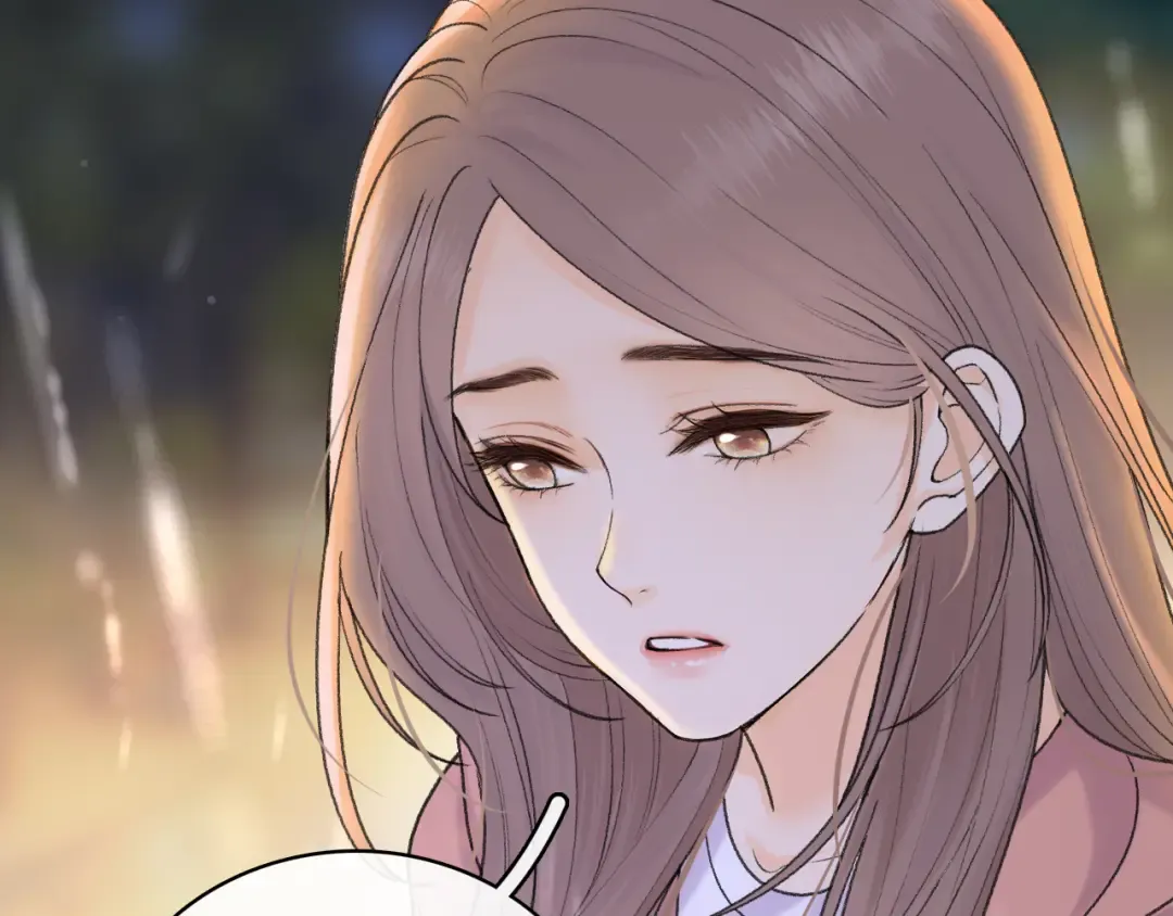 105话 疯狂追求 第17页