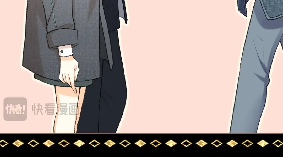 105话 疯狂追求 第81页